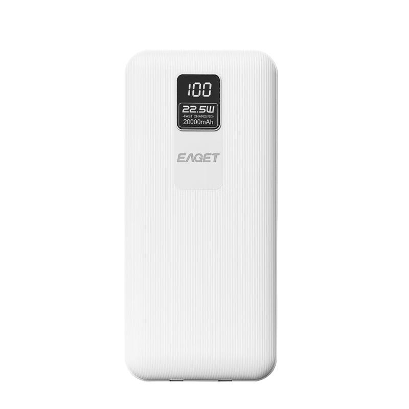 忆捷 EAGET EQ202-白色 移动电源 22.5W 自带双线智能数显20000毫安 计价单位:个