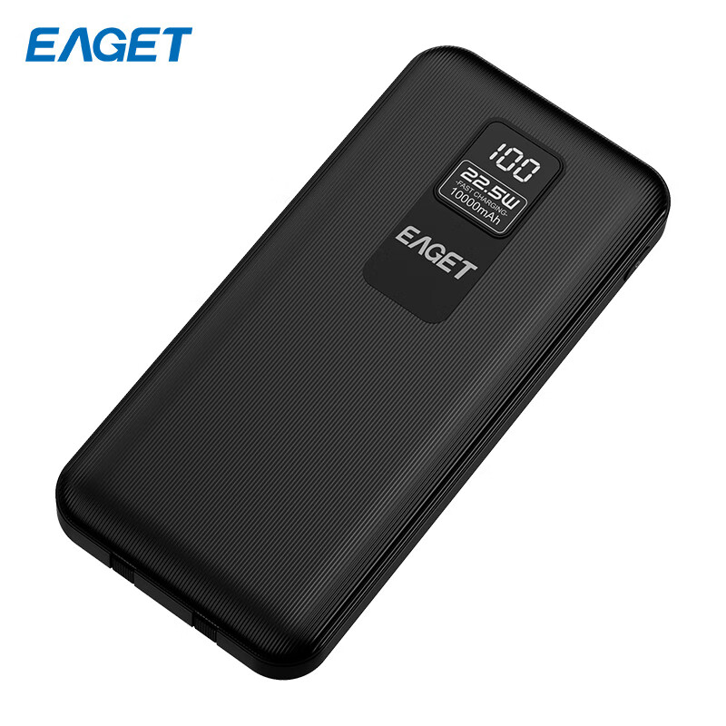 忆捷 EAGET EQ102-黑色 移动电源 22.5W 自带双线智能数显 10000毫安 计价单位:个 忆捷 EAGET EQ102-黑色 移动电源 22.5W 自带双线智能数显 10000毫安 计价单位:个