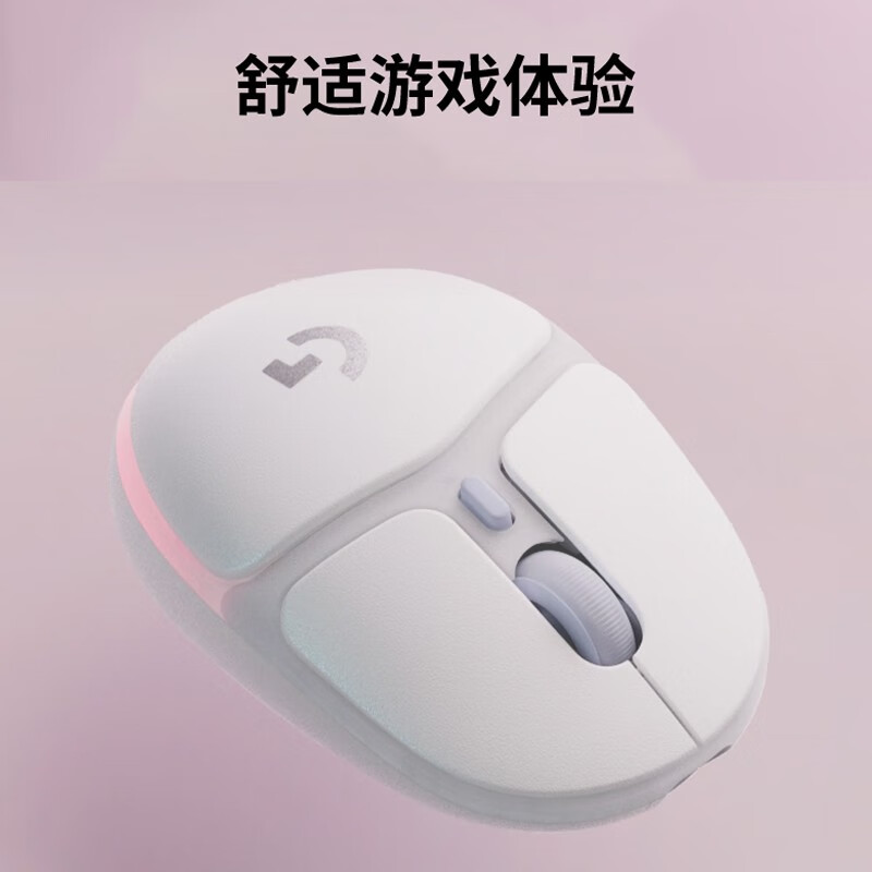 罗技 LOGITECH G705 无线鼠标 白色 计价单位:个 罗技 LOGITECH G705 无线鼠标 白色 计价单位:个