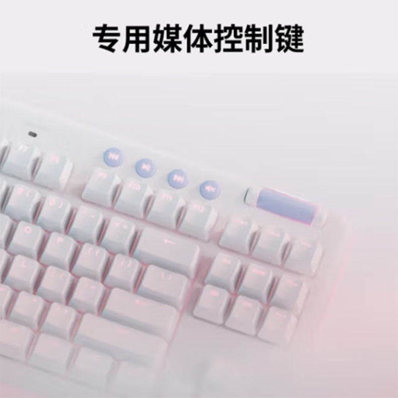 罗技 LOGITECH G715 无线机械键盘 白色 类茶轴 计价单位:个