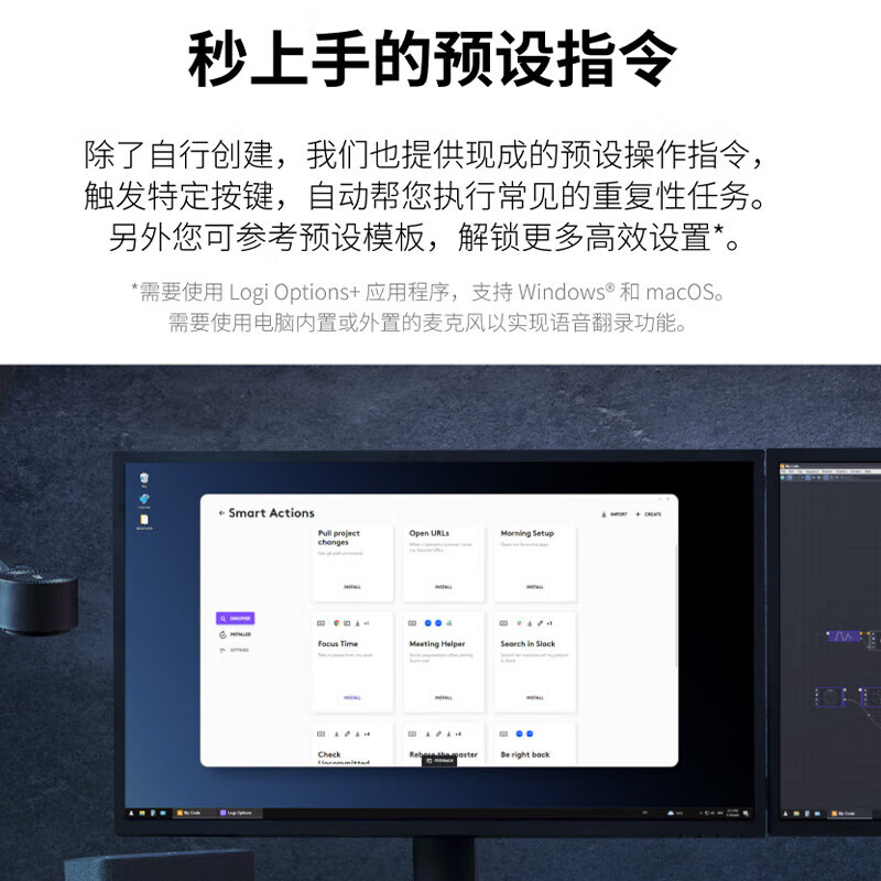 罗技 LOGITECH MX Keys S 无线背光键盘 黑色 计价单位:个