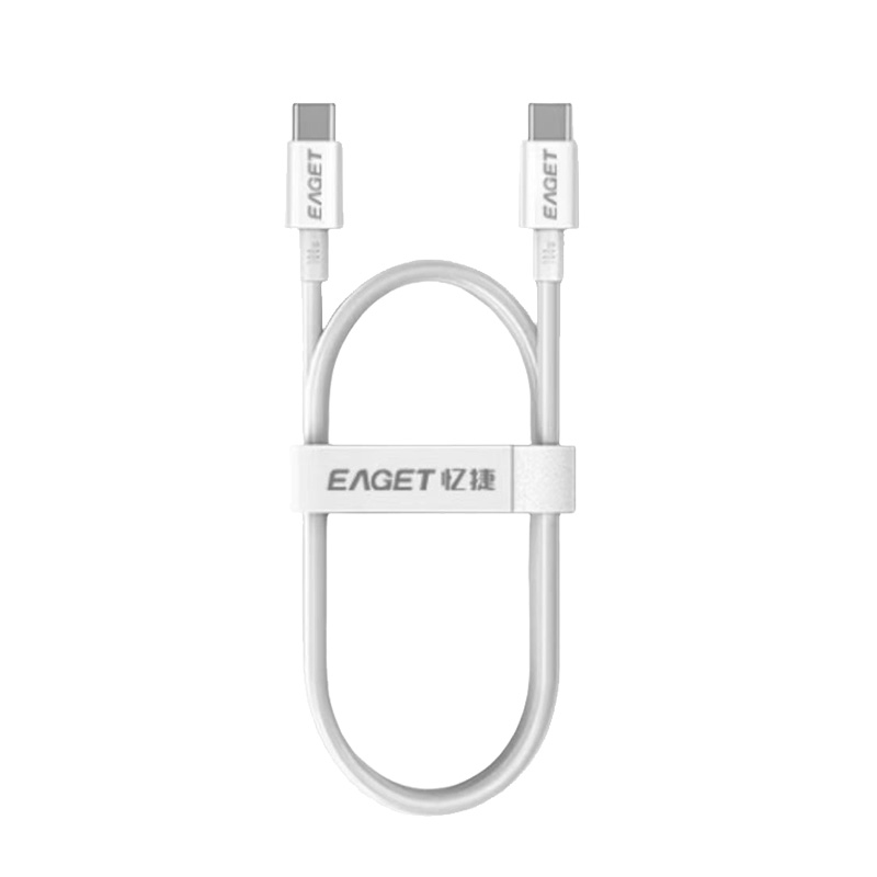 忆捷 EAGET EC1001 数据线 100W PD系列 1.5米 白色 Type-C to Type-C手机电脑两用  计价单位:根