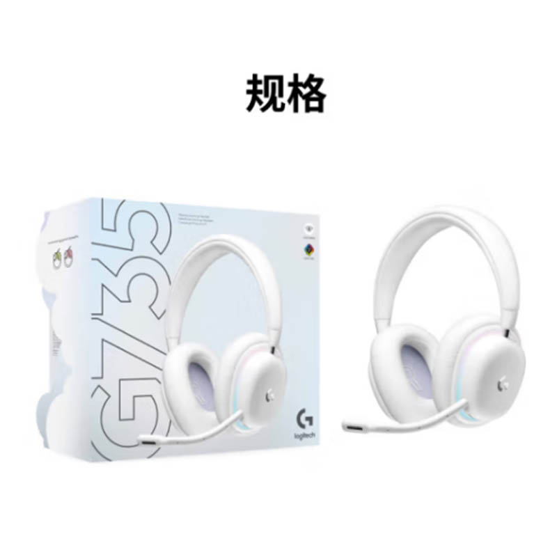 罗技 LOGITECH G735 无线耳机 白色 计价单位:副