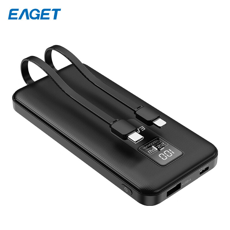 忆捷 EAGET EQ102-黑色 移动电源 22.5W 自带双线智能数显 10000毫安 计价单位:个 忆捷 EAGET EQ102-黑色 移动电源 22.5W 自带双线智能数显 10000毫安 计价单位:个