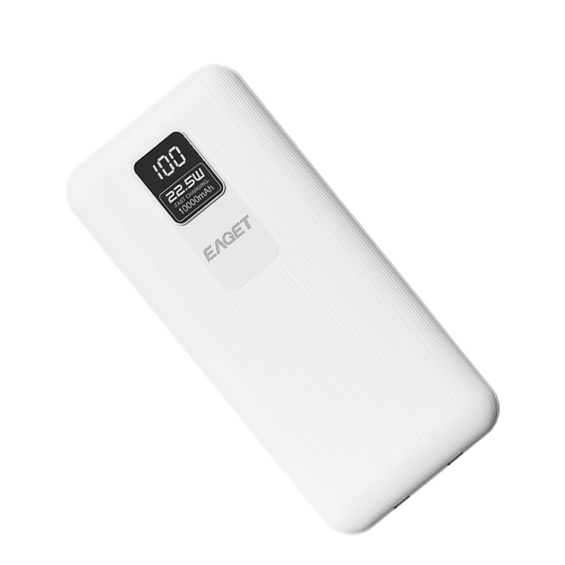 忆捷 EAGET EQ102-白色 移动电源 22.5W 自带双线智能数显10000毫安 计价单位:个