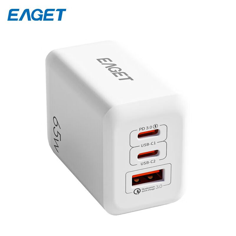忆捷 EAGET EA6501 便携氮化镓三口充电器 65W 白色 计价单位:个