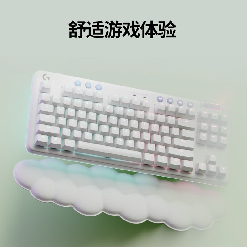 罗技 LOGITECH G715 无线机械键盘 白色 类茶轴 计价单位:个