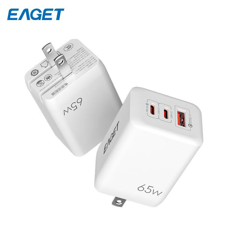忆捷 EAGET EA6501 便携氮化镓三口充电器 65W 白色 计价单位:个