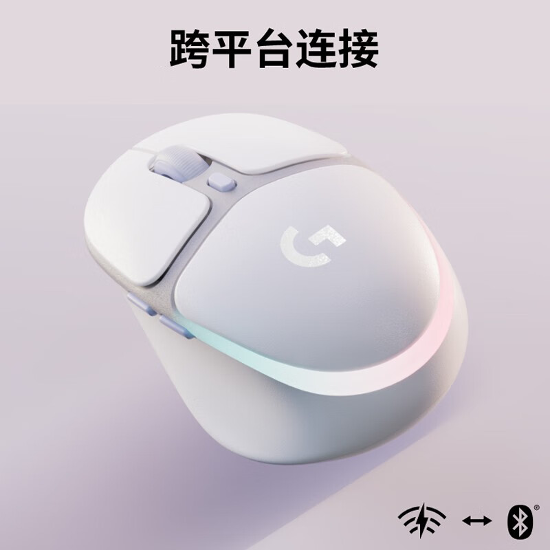 罗技 LOGITECH G705 无线鼠标 白色 计价单位:个 罗技 LOGITECH G705 无线鼠标 白色 计价单位:个