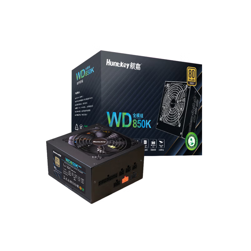 航嘉  WD850K 电脑电源 850W 计价单位:个