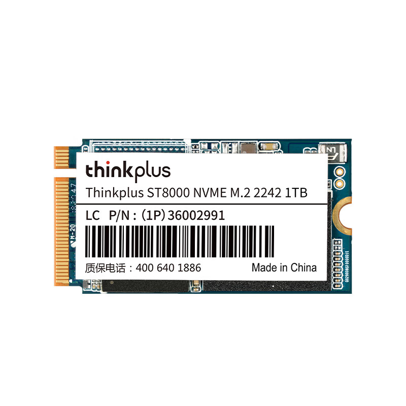 联想 Lenovo ST8000 SSD固态硬盘 1TB M.2 2242板型 NVME协议 计价单位:块
