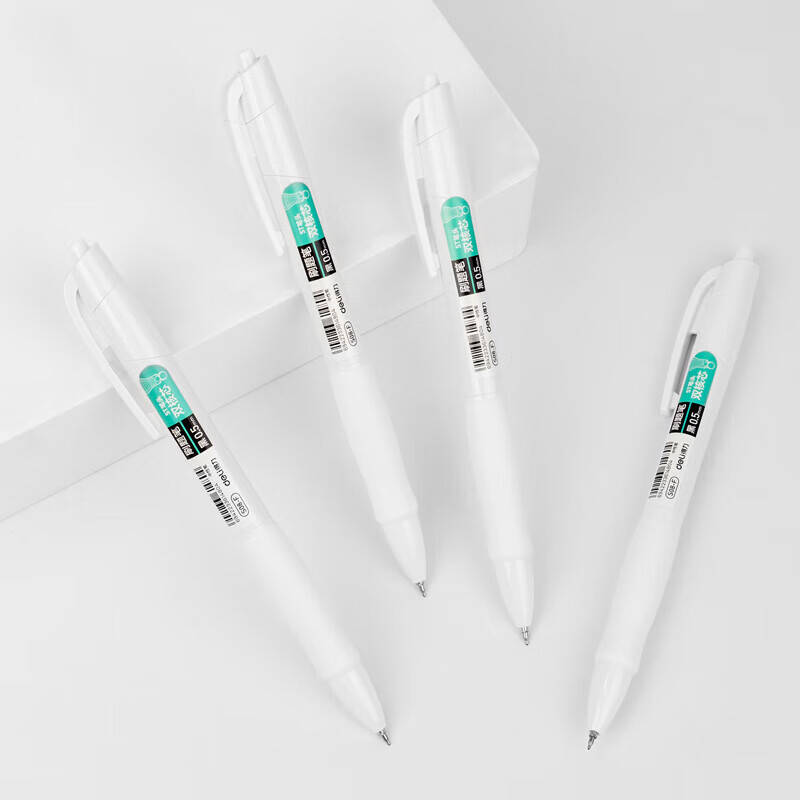 得力 deli S08-F 按动中性笔 0.5mm ST笔头 速干顺滑 黑色12支/盒 计价单位:盒