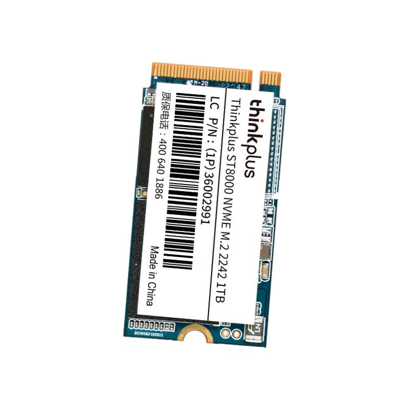 联想 Lenovo ST8000 SSD固态硬盘 1TB M.2 2242板型 NVME协议 计价单位:块