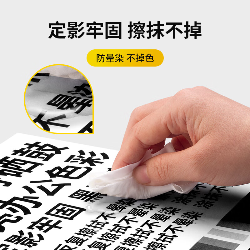 科思特 KST TN-2520 粉盒 适用兄弟硒鼓 DCP-L2648DW DCP L2628DW L2548DW 3000页 网络版 计价单位:个