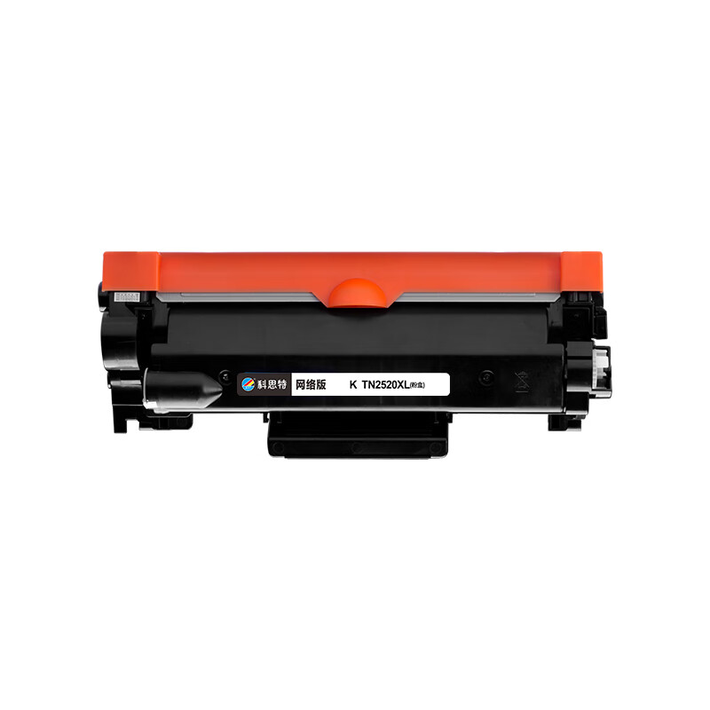 科思特 KST TN-2520 粉盒 适用兄弟硒鼓 DCP-L2648DW DCP L2628DW L2548DW 3000页 网络版 计价单位:个