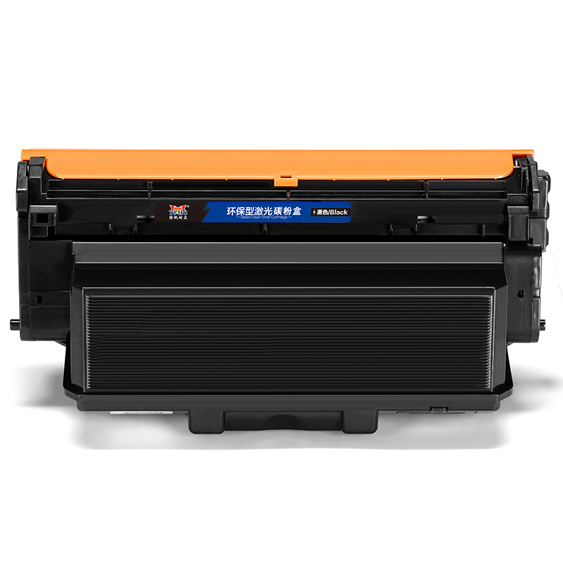 扬帆耐立 YFHC LT333 粉盒 商专版 黑色 5000页适用于联想Lenovo LJ3303DN LJ3803DN 计价单位:支