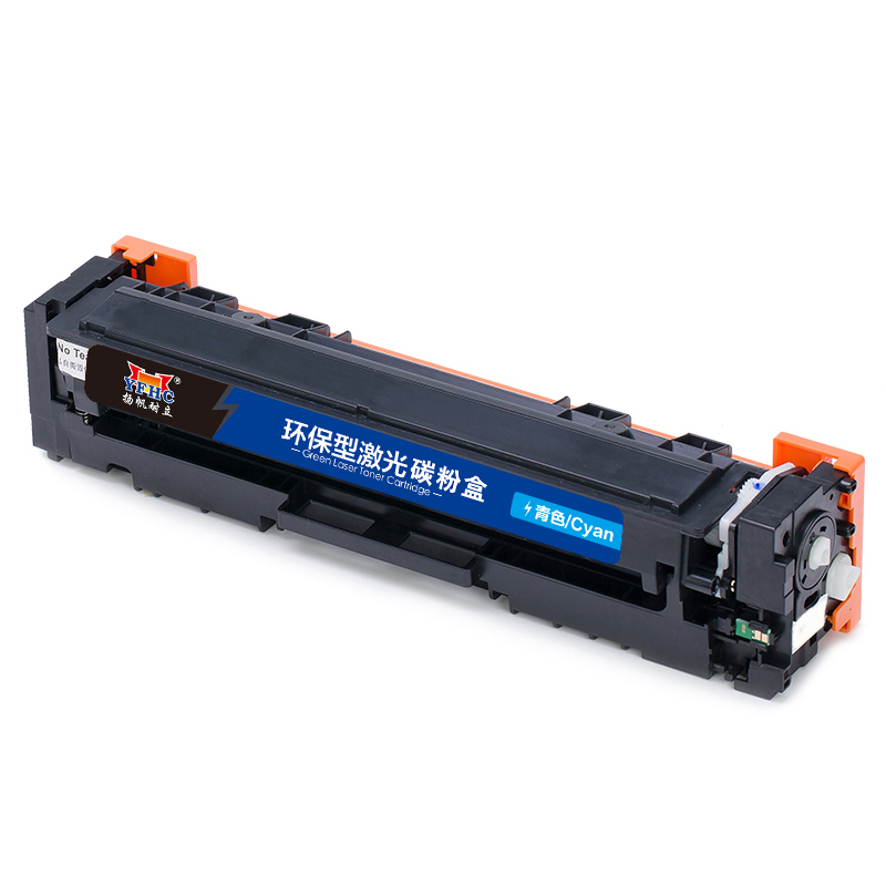 扬帆耐立 YFHC CRG054 C 硒鼓 商专版 带芯片 青色 1200页适用于佳能Canon MF645Cx MF643Cdw MF641Cw LBP623Cdw LBP623Cdn 计价单位:支