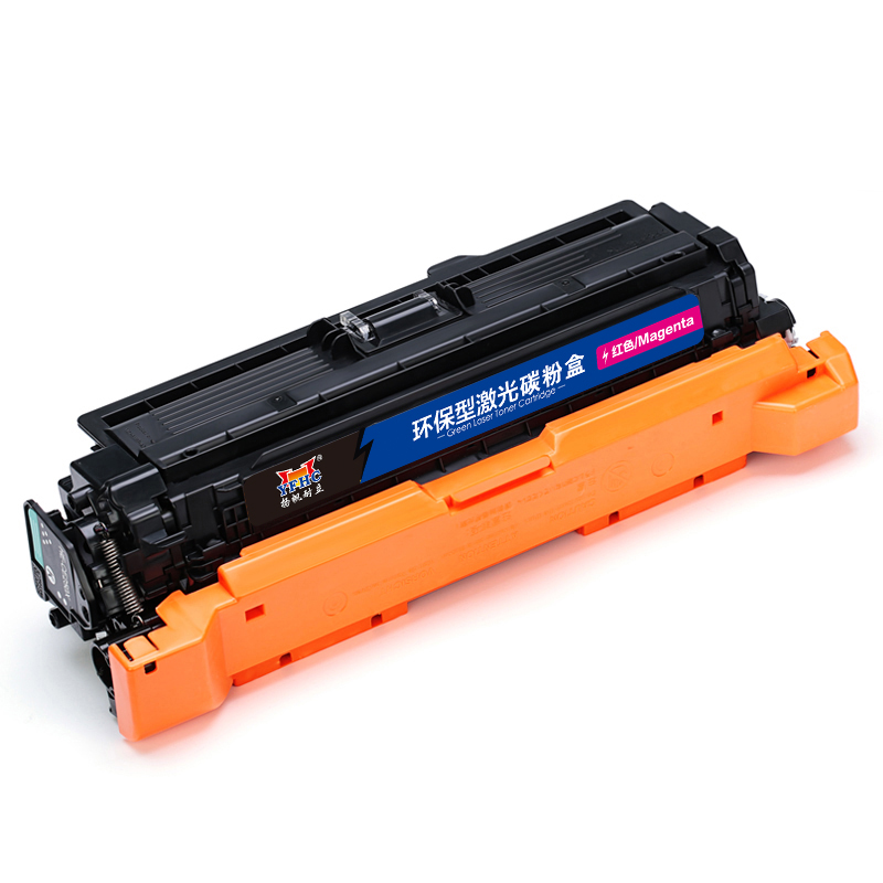 扬帆耐立 YFHC CE253A 硒鼓 商专版 带芯片 红色 7000页适用于惠普HP CP3525X CP3525dn CM3530FS 504A 惠普HP 3525 计价单位:个
