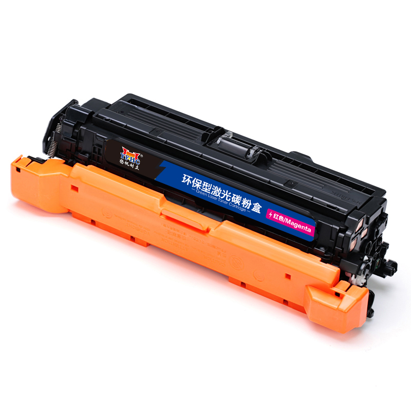 扬帆耐立 YFHC CE253A 硒鼓 商专版 带芯片 红色 7000页适用于惠普HP CP3525X CP3525dn CM3530FS 504A 惠普HP 3525 计价单位:个