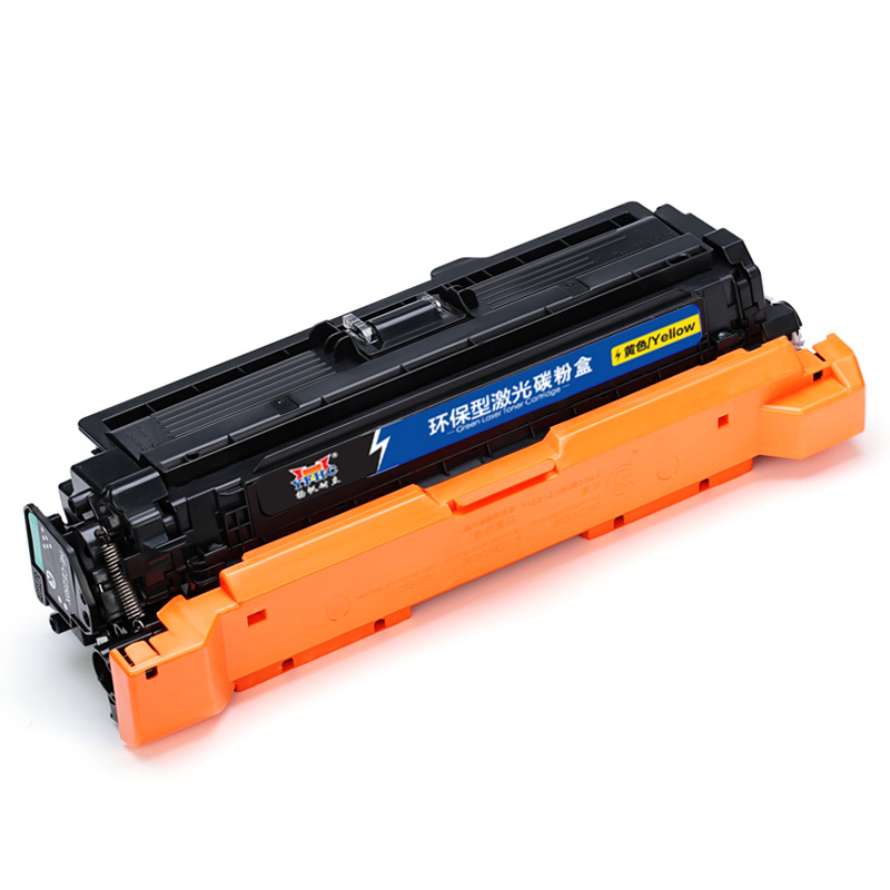 扬帆耐立 YFHC CE402A 硒鼓 商专版 黄色 6000页适用于惠普HP M570dn M570dw M575 M575dn M551dn M551n M551xh 计价单位:只