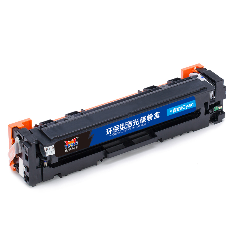 扬帆耐立 YFHC CRG054 C 硒鼓 商专版 带芯片 青色 1200页适用于佳能Canon MF645Cx MF643Cdw MF641Cw LBP623Cdw LBP623Cdn 计价单位:支