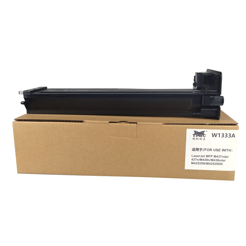 扬帆耐立 YFHC W1333A 粉盒 商专版 带芯片 黑色 7400页适用于惠普HP LaserJet MFP M437 系列 HP LaserJet MFP M439 系列 计价单位:支