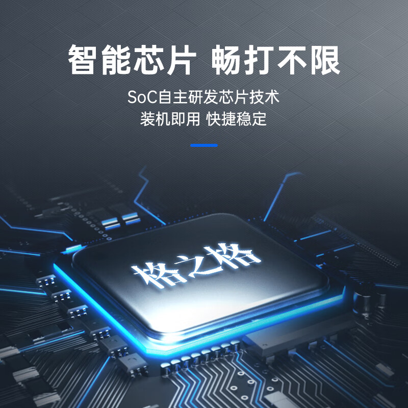格之格  CC388A 硒鼓 双支装适用惠普m1136硒鼓 hp1108硒鼓 p1106 m1213nf m1216nfh m1139打印机硒鼓 388a硒鼓 计价单位:套