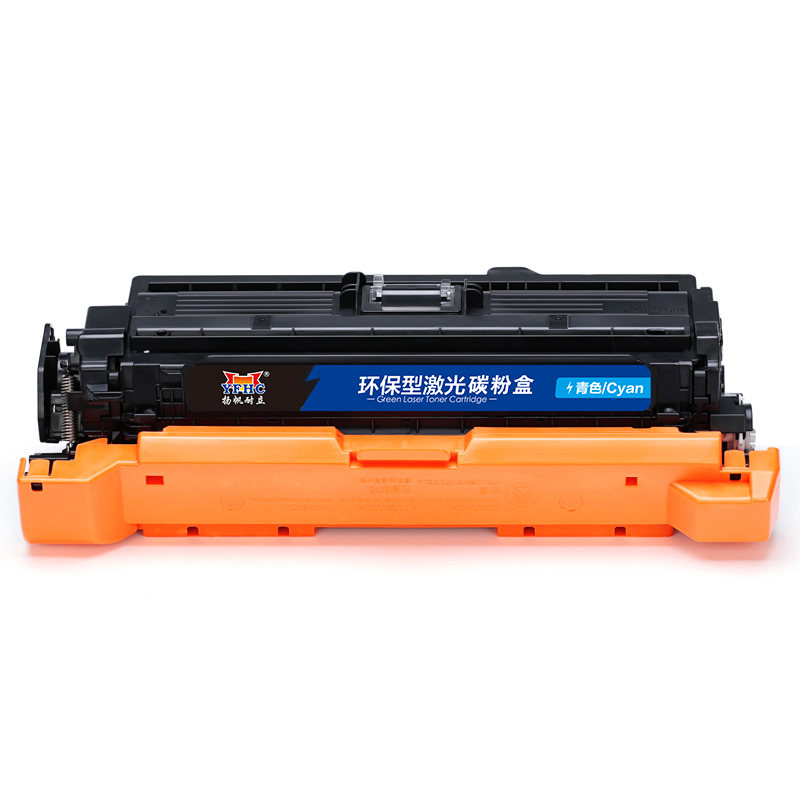 扬帆耐立 YFHC CE251A 硒鼓 商专版 带芯片 青色 7000页适用于惠普HP CP3525X CP3525dn CM3530FS 504A 惠普HP 3525 计价单位:只