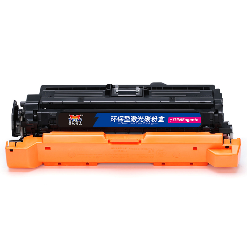 扬帆耐立 YFHC CE253A 硒鼓 商专版 带芯片 红色 7000页适用于惠普HP CP3525X CP3525dn CM3530FS 504A 惠普HP 3525 计价单位:个