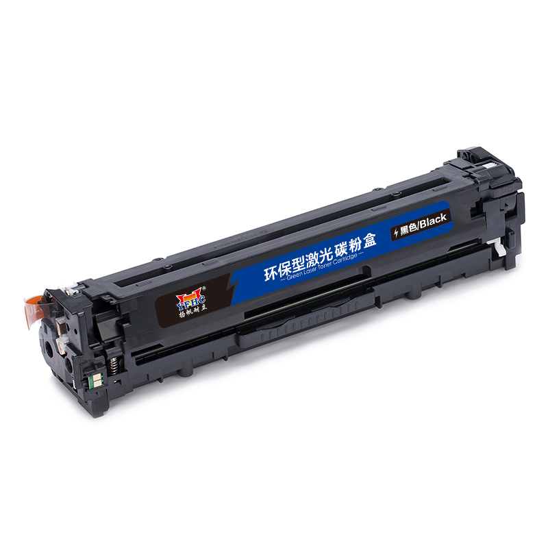 扬帆耐立 YFHC CF210X 硒鼓 商专版 带芯片 黑色 2400页适用于惠普HP Laserjet Pro 200 color M251n 251nw MFP M276n fn nw fnw 计价单位:个 扬帆耐立 YFHC CF210X 硒鼓 商专版 带芯片 黑色 2400页适用于惠普HP Laserjet Pro 200 color M251n 251nw MFP M276n fn nw fnw 计价单位:个
