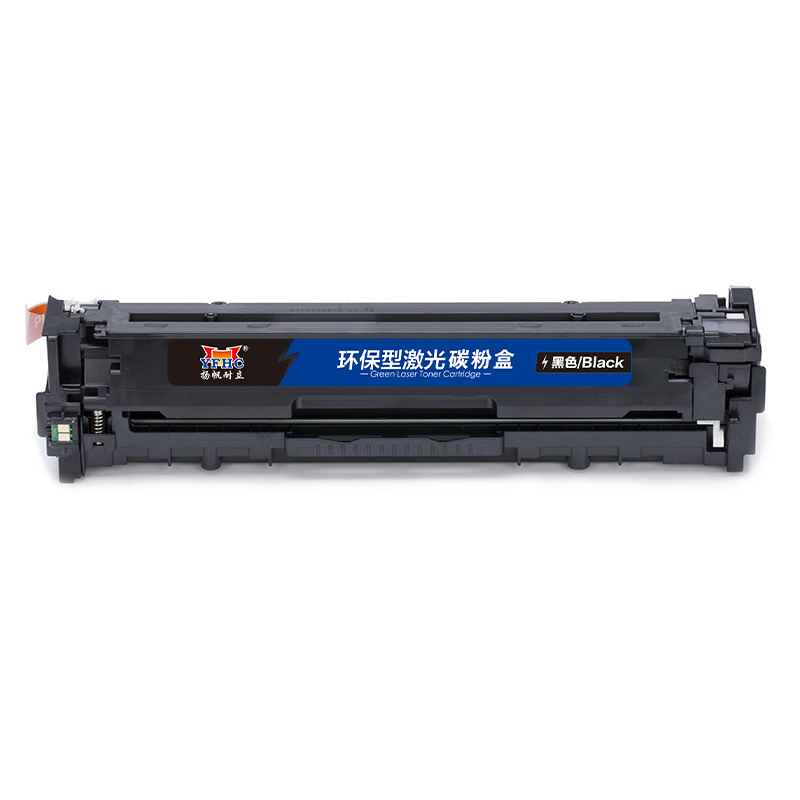 扬帆耐立 YFHC CF210X 硒鼓 商专版 带芯片 黑色 2400页适用于惠普HP Laserjet Pro 200 color M251n 251nw MFP M276n fn nw fnw 计价单位:个 扬帆耐立 YFHC CF210X 硒鼓 商专版 带芯片 黑色 2400页适用于惠普HP Laserjet Pro 200 color M251n 251nw MFP M276n fn nw fnw 计价单位:个