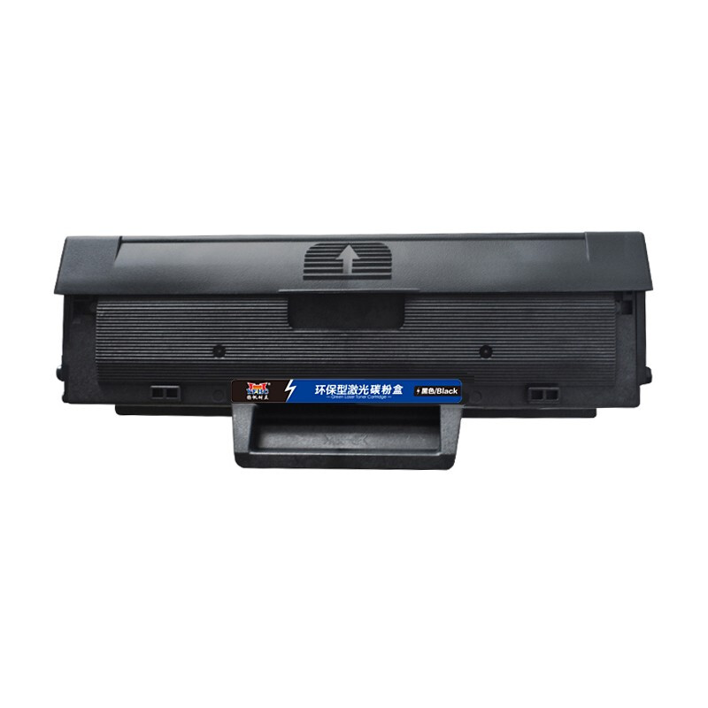 扬帆耐立 YFHC W1110A 硒鼓 商专版 带芯片 黑色 1500页适用于惠普HP 108a 108w 136a 136w 136nw 138p 138pn 138pnw 计价单位:个