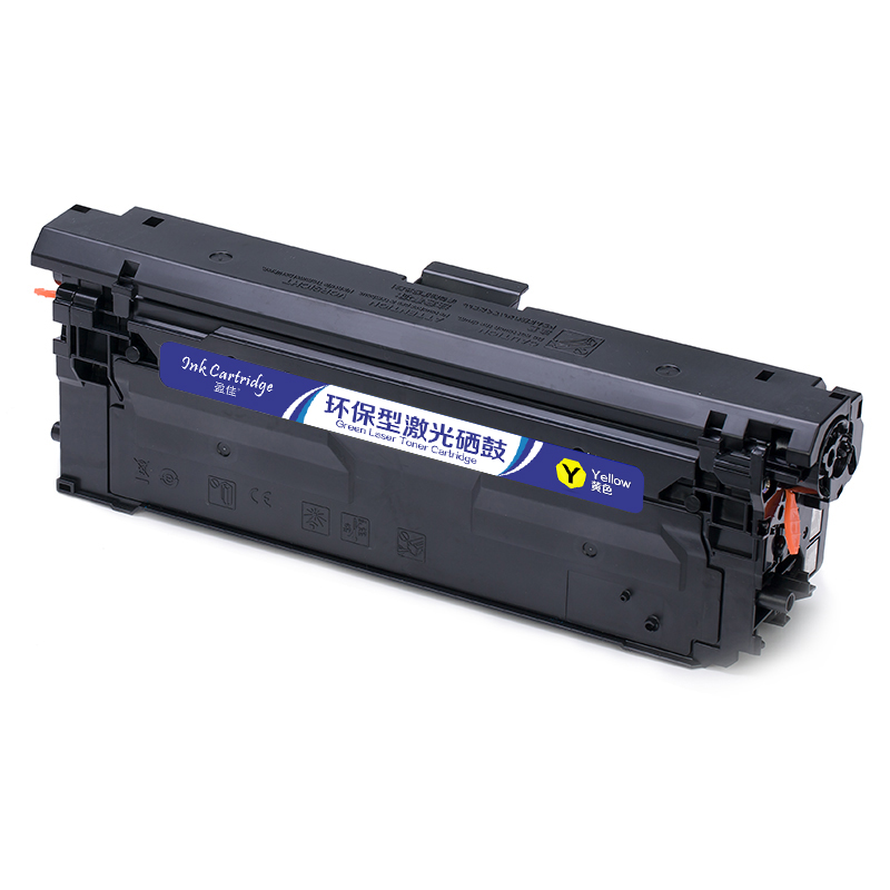 盈佳 INK CARTRIDGE CRG040Y 硒鼓 商专版 带芯片 黄色 5400页(5%)适用于佳能Canon LBP712Cdn LBP712Cx LBP710Cx LBP712CX 计价单位:支 盈佳 INK CARTRIDGE CRG040Y 硒鼓 商专版 带芯片 黄色 5400页(5%)适用于佳能Canon LBP712Cdn LBP712Cx LBP710Cx LBP712CX 计价单位:支