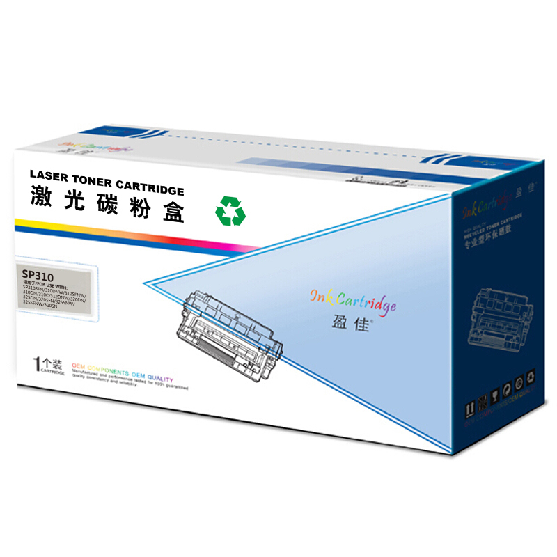 盈佳 INK CARTRIDGE SP310 硒鼓 商专版 黑色 3500页适用于理光Ricoh SP 312DNW 312SFNw 310DN 310SFN 计价单位:支
