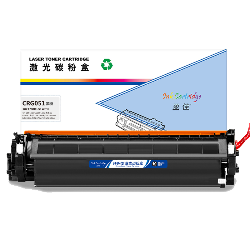 盈佳 INK CARTRIDGE CRG051 粉盒 商专版 带芯片 黑色 1600页适用于佳能CANON LBP161dn LBP162dw MF269dw MF266dn MF263dn 计价单位:支
