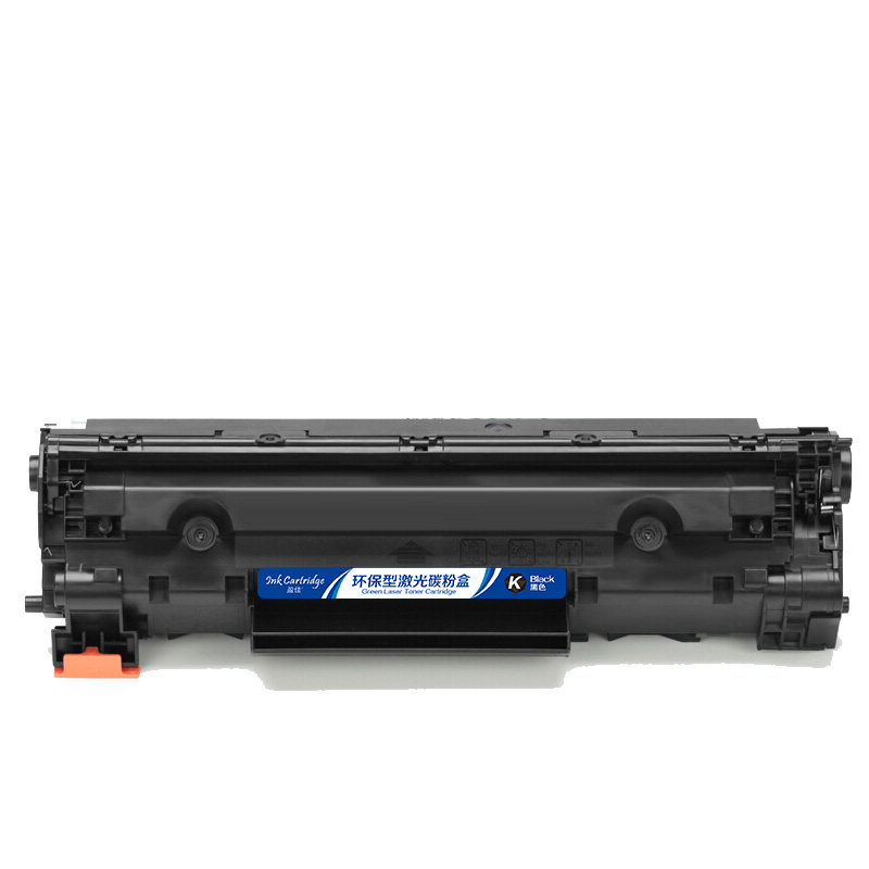 盈佳 INK CARTRIDGE CRG328/326 硒鼓 商专版 带芯片 黑色 2100页适用于佳能Canon 328 iC MF4752 4720w 4570dn 4550d 4452 4420n 计价单位:支