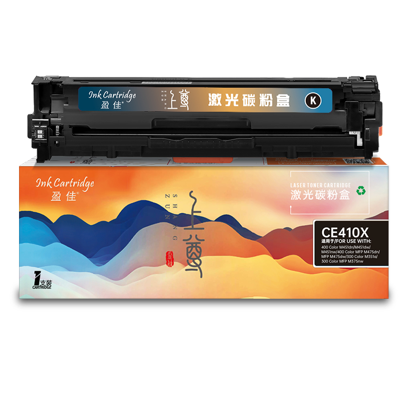 盈佳 INK CARTRIDGE CE410X 硒鼓 上尊系列 带芯片 黑色 4000页适用于惠普HP M351a M451dn M451nw M375nw M475dn 计价单位:支
