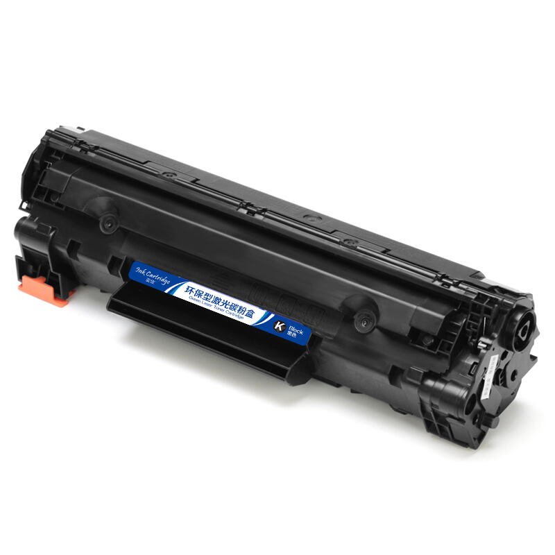 盈佳 INK CARTRIDGE CRG328/326 硒鼓 商专版 带芯片 黑色 2100页适用于佳能Canon 328 iC MF4752 4720w 4570dn 4550d 4452 4420n 计价单位:支