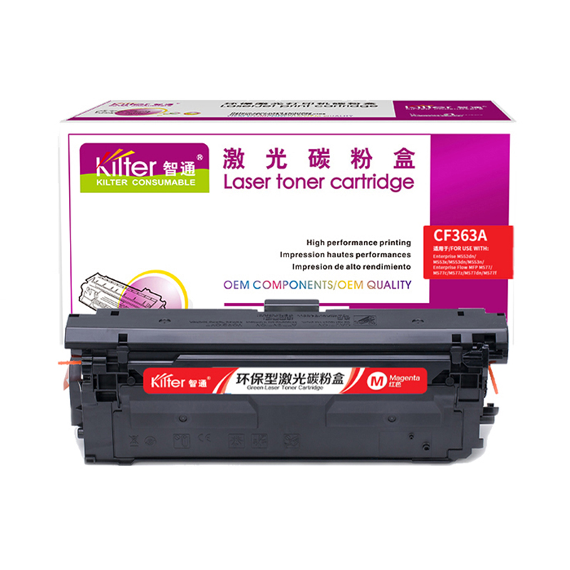 智通 KILTER KILTER CONSUMABLE CF363A 硒鼓 带芯片 红色 5000页适用于惠普HP M553 M577 计价单位:支