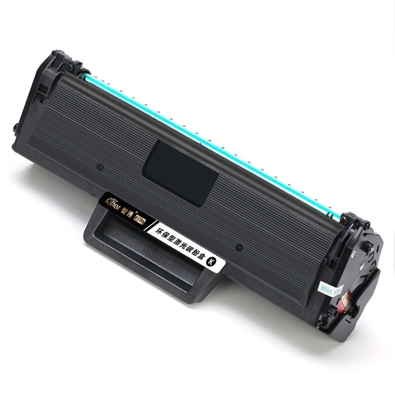 智通 KILTER KILTER CONSUMABLE W1110A 硒鼓 PLUS版 带芯片 黑色 1500页适用于HP Laser 108a w 138p pn pnw 136a w nw 计价单位:支 智通 KILTER KILTER CONSUMABLE W1110A 硒鼓 PLUS版 带芯片 黑色 1500页适用于HP Laser 108a w 138p pn pnw 136a w nw 计价单位:支