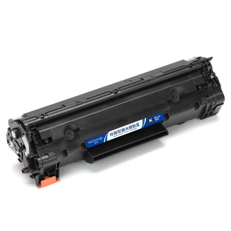 盈佳 INK CARTRIDGE CRG328/326 硒鼓 商专版 带芯片 黑色 2100页适用于佳能Canon 328 iC MF4752 4720w 4570dn 4550d 4452 4420n 计价单位:支