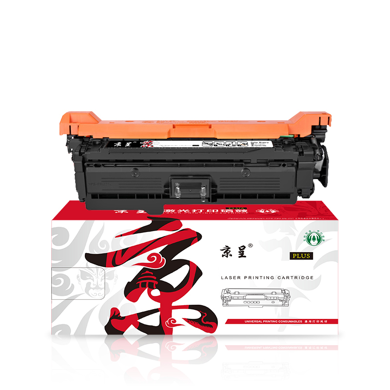 京呈 PLUS W2120A 黑色 硒鼓 带芯片适用惠普M554dn/M555dn/M555x/M578dn/M578f/M578z 计价单位:支