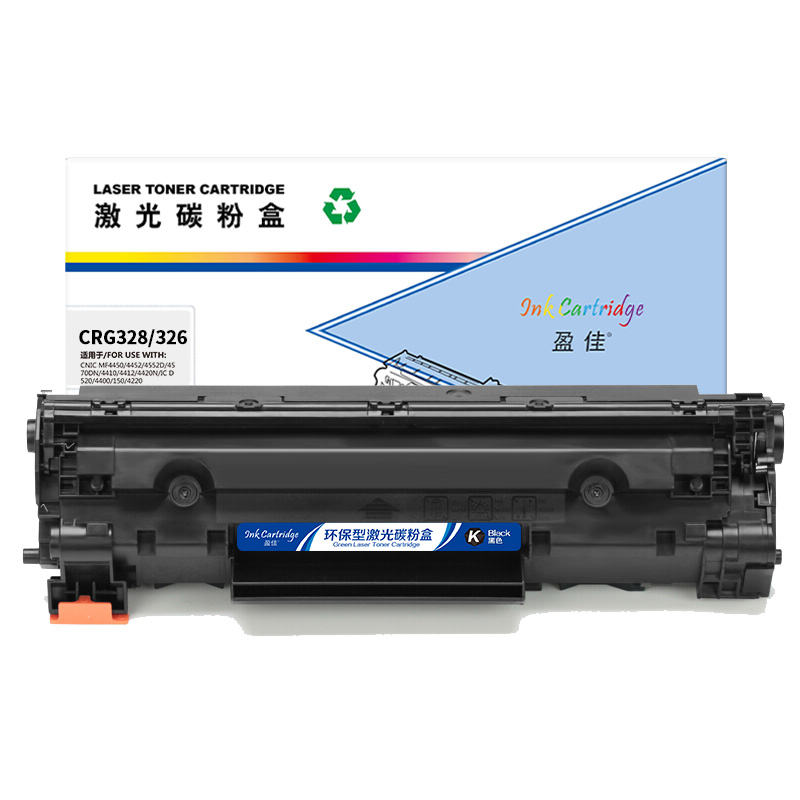 盈佳 INK CARTRIDGE CRG328/326 硒鼓 商专版 带芯片 黑色 2100页适用于佳能Canon 328 iC MF4752 4720w 4570dn 4550d 4452 4420n 计价单位:支