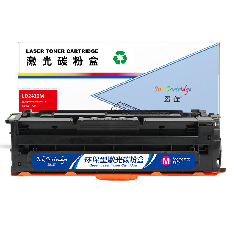 盈佳 INK CARTRIDGE LD2410M 硒鼓 商专版 红色 1500页适用于联想Lenovo CS2410DN 计价单位:支