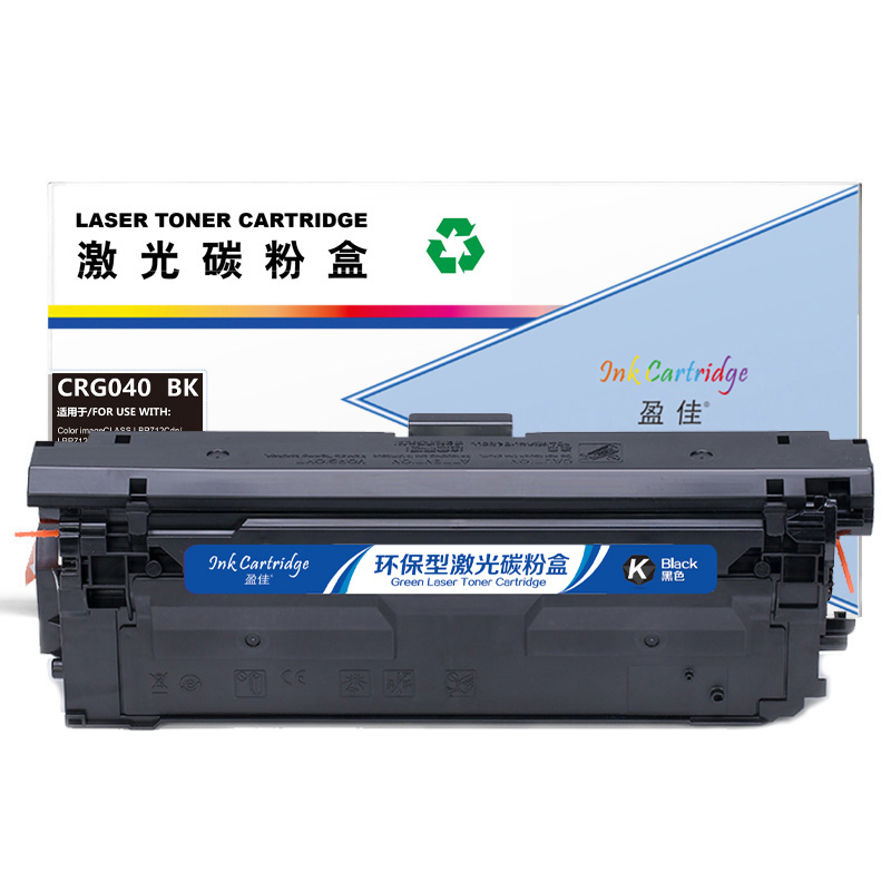 盈佳 INK CARTRIDGE CRG040BK 硒鼓 商专版 带芯片 黑色 6300页(5%)适用于佳能Canon LBP712Cdn LBP712Cx LBP710Cx LBP712CX 计价单位:支