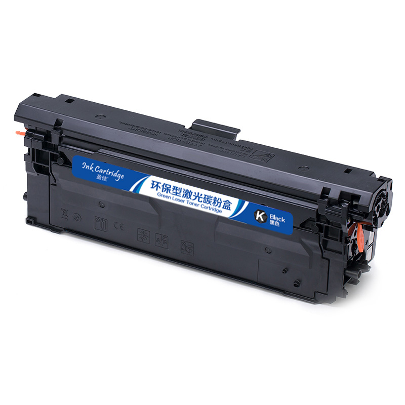 盈佳 INK CARTRIDGE CRG040BK 硒鼓 商专版 带芯片 黑色 6300页(5%)适用于佳能Canon LBP712Cdn LBP712Cx LBP710Cx LBP712CX 计价单位:支
