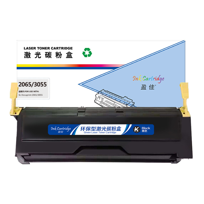 盈佳 INK CARTRIDGE 2065/3055 硒鼓 商专版 黑色 6000页适用于富士施乐Fuji Xerox DocuPrint 2065 计价单位:支