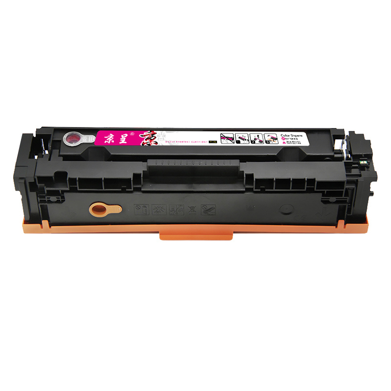京呈  PLUS W2023A 红色 硒鼓 带芯片易加粉适用HP Color LaserJet M454dn/M454dw/M479dw/M479dn/M479fdw/M479fnw 计价单位:支