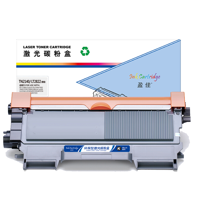 盈佳 INK CARTRIDGE TN2140/LT2822 粉盒 商专版 黑色 2600页适用于兄弟Brother HL-2140 HL-2150N HL-2170W MFC-7340 MFC-7450 计价单位:支