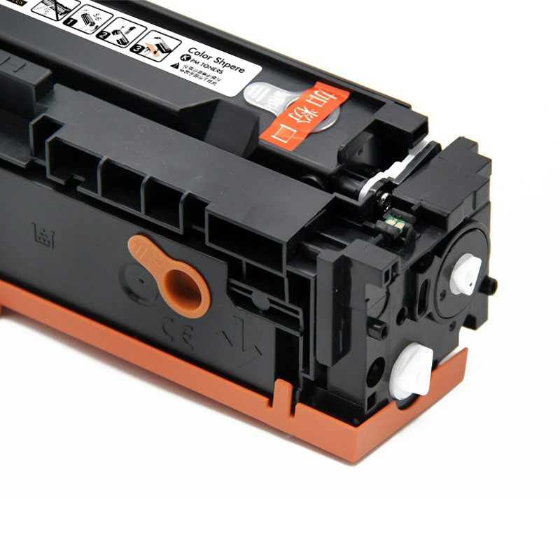 京呈  PLUS W2021A 蓝色 硒鼓 带芯片易加粉适用HP Color LaserJet M454dn/M454dw/M479dw/M479dn/M479fdw/M479fnw 计价单位:支